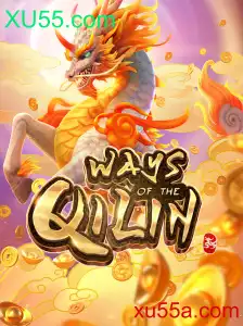Explorando o Fascinante Jogo WaysoftheQilin
